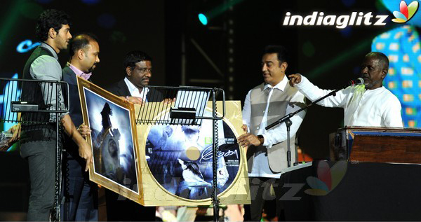 Ilayaraja, Kamal Haasan in 'Megha' Audio Release